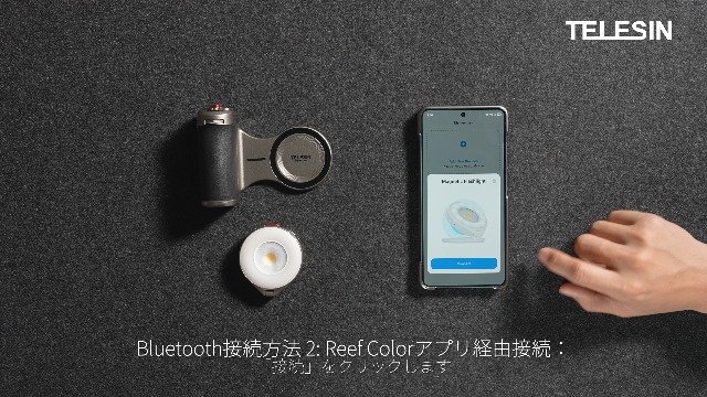 TELESIN カメラグリップGalaxy S26 Ultra Amazon.co.jp: TELESIN Master グリップ Galaxy S26 Ultra 専用 カメラ