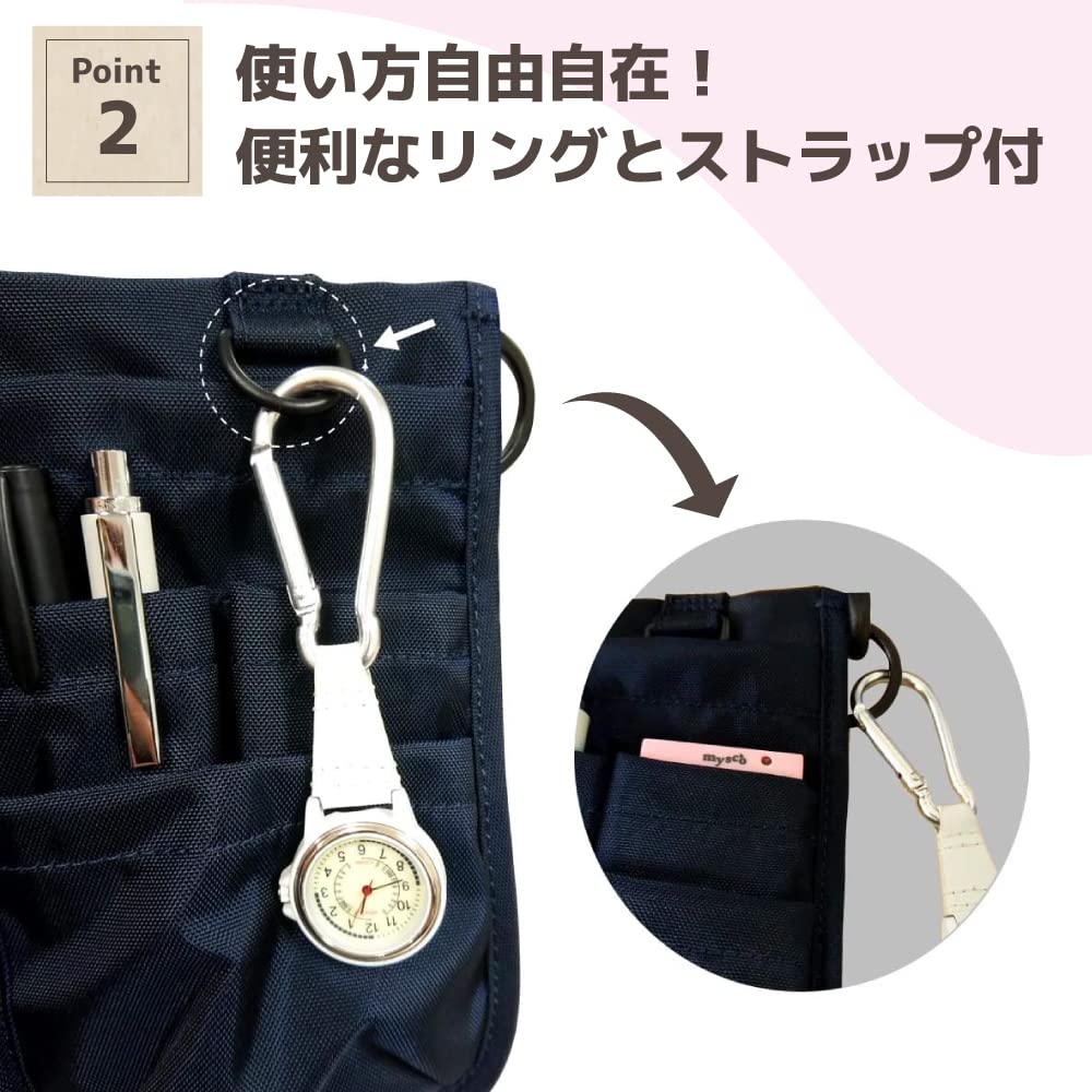 Amazon.co.jp: ナースバッグ ナースポーチ ブラック 黒 ショルダー