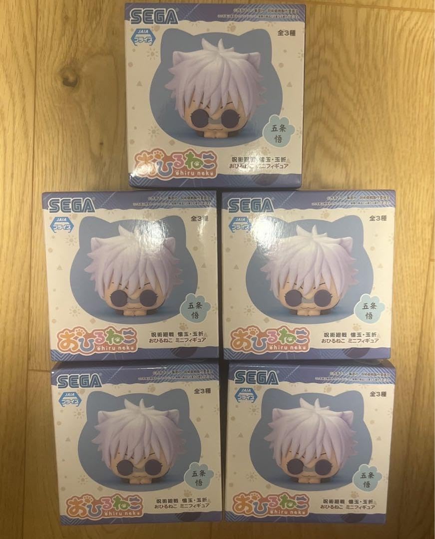 Amazon.co.jp: 呪術廻戦 おひるねこ フィギュア 五条悟 5個 : おもちゃ
