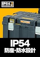 Vista 5 de DeWALT DWST83347-1 TSTAK - Caja de herramientas móvil con neumáticos de transporte, funda de almacenamiento apilable, fácil de transportar