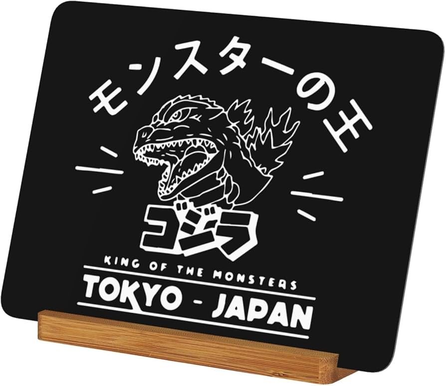 ゴジラ立て看板