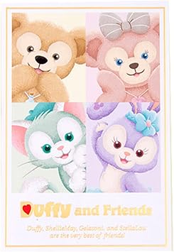 Amazon Co Jp 8 2 順次発送 ダッフィー フレンズ ポストカード 4匹 集合柄 絵 はがき ダッフィー シェリーメイ ジェラトーニ ステラルー ディズニー 東京 ディズニーシー限定 文房具 オフィス用品