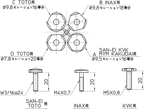 Miniatura 6 de SANEI llave One-Touch Palanca Zinc fundido pr23F (Japón Importación)