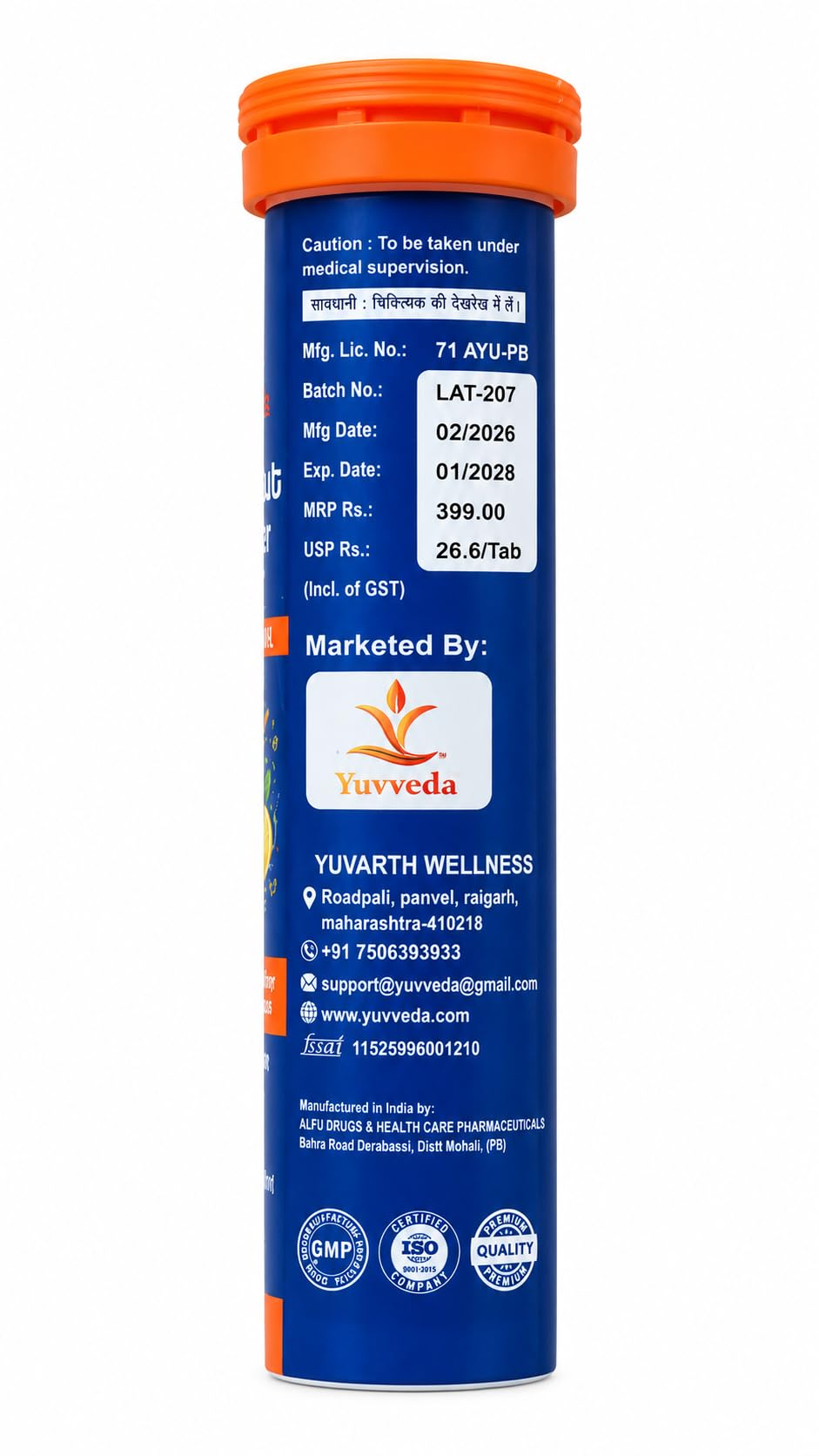 Herbal Gut Soother Effervescent Tablets | Lemon Flavour | 15 Tablets | Herbal Tablet Format | Lemon Taste | Dissolving Tablet Format | Home and Travel Use — Amazon image 8