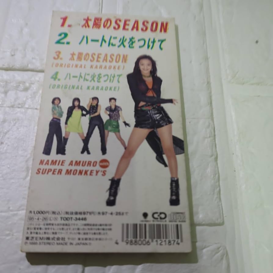 Amazon.co.jp: 【8cm】 太陽のSEASON／安室奈美恵
