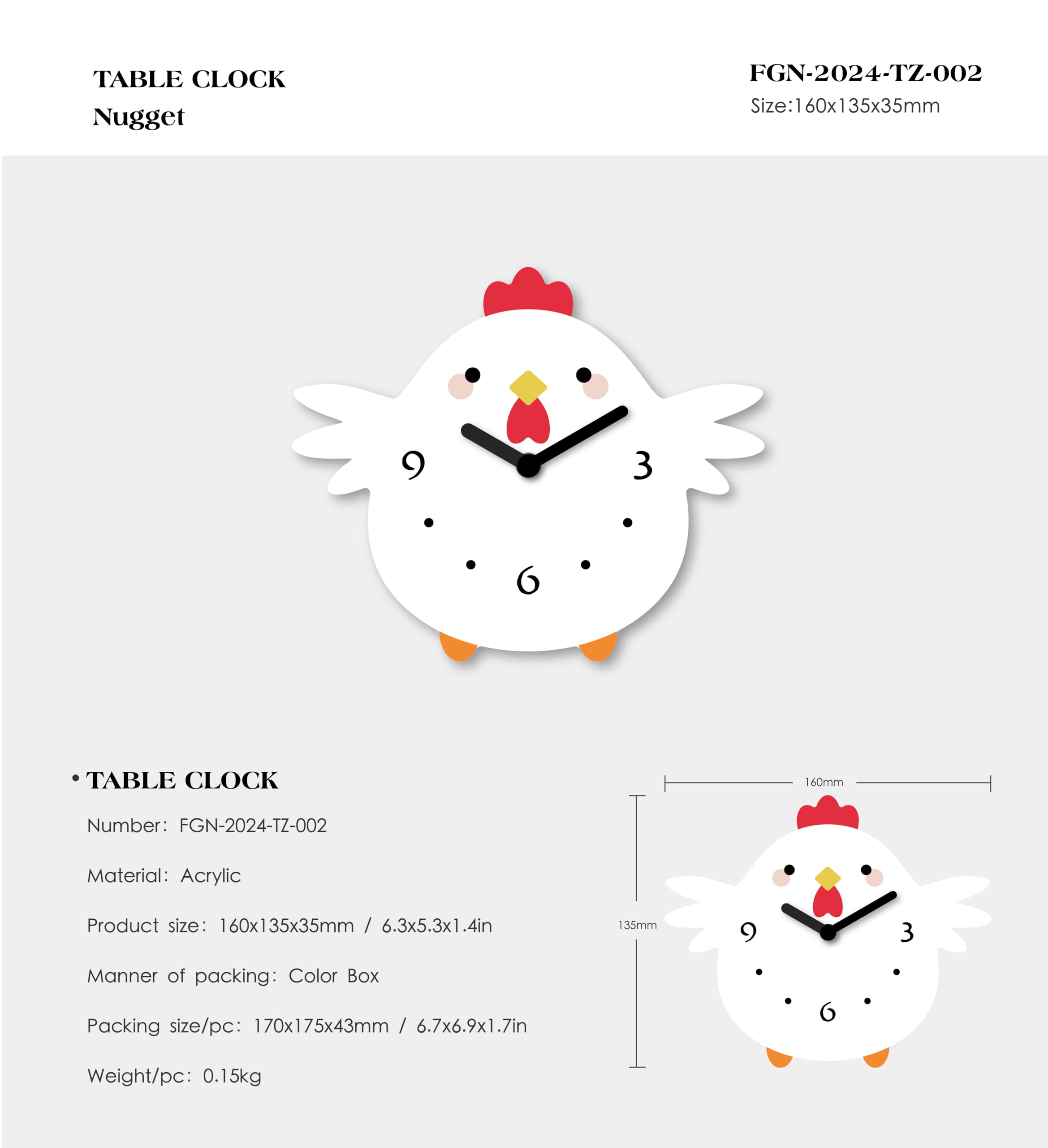 FGnano Adorable Baby Chick Shaped Clock, Cartoon-Style, White, Color Box, 6.3