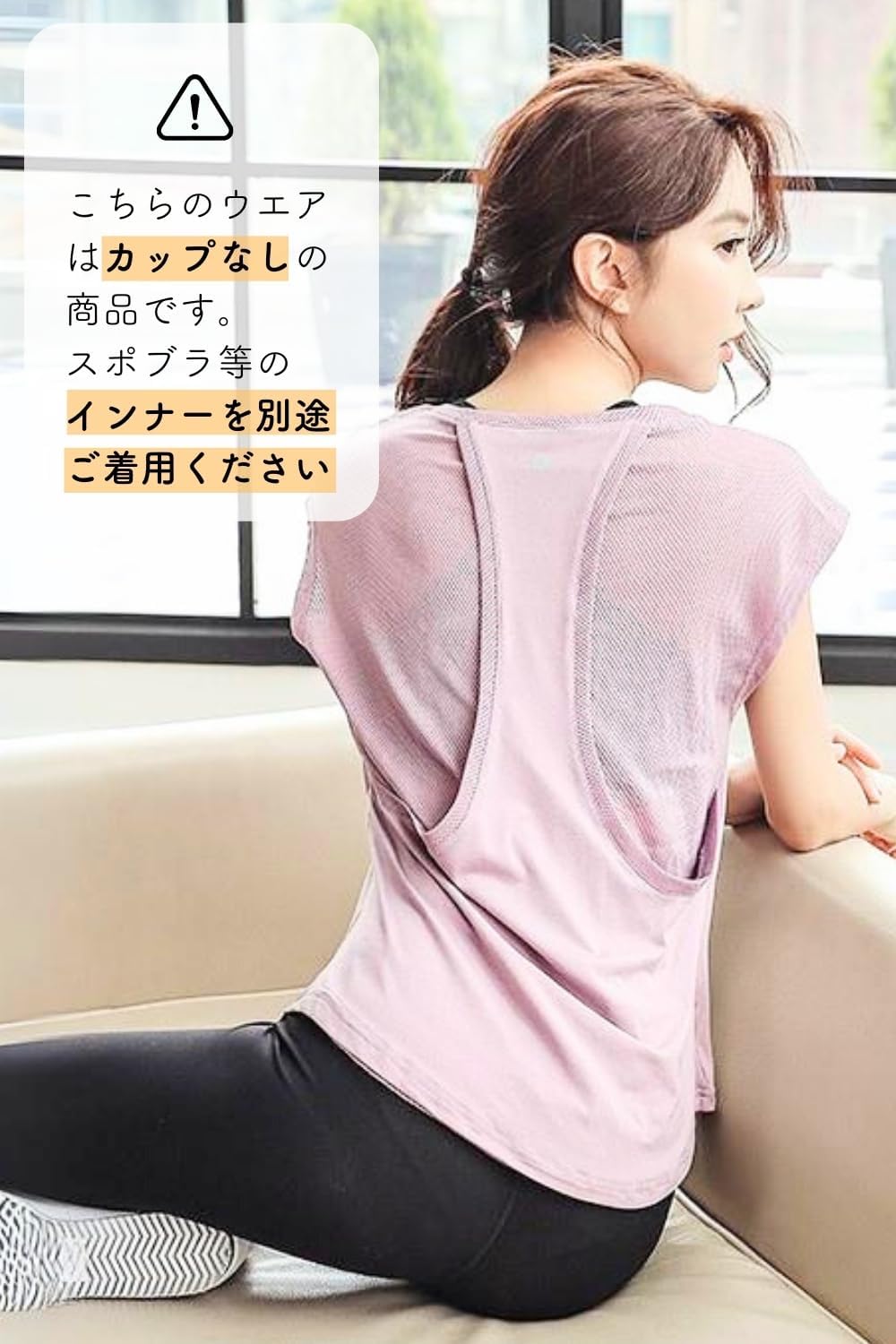 ロング丈のドレープデザインで体型カバー