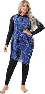 مايوه شرعي حريمي 3 قطع – بدلة سباحة مكون من جامبسوت وكاش مايوه شيفون مطبوع وبندانة – خامة ليكرا مقاومة للماء