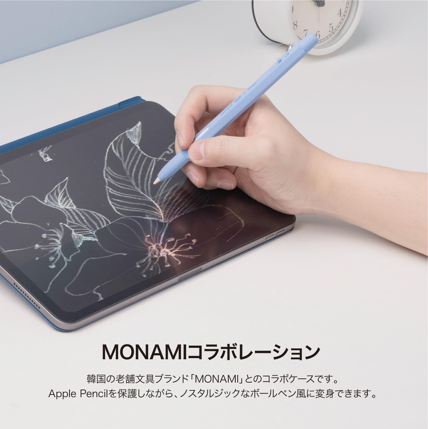 Amazon | 【elago】 Apple Pencil 第2世代 対応 ケース MONAMI ペン