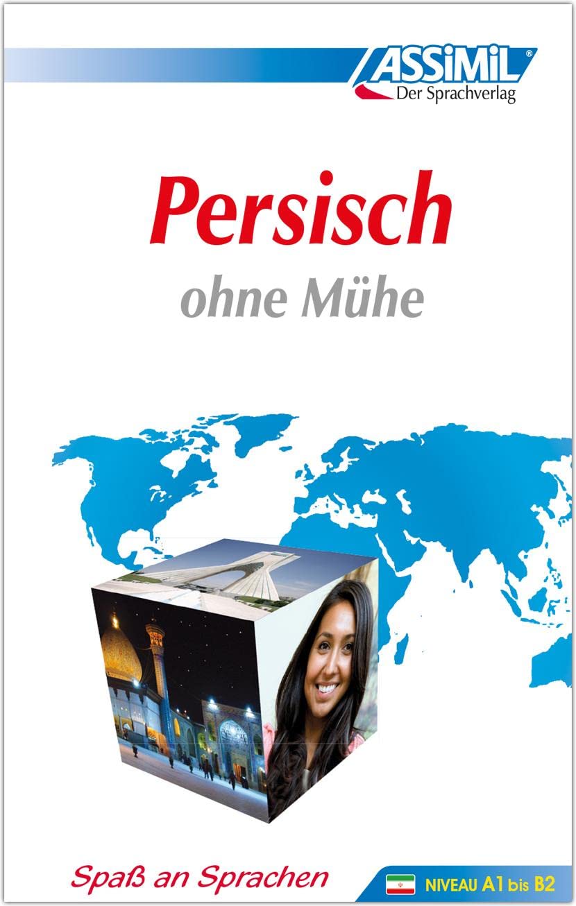Persisch (livre seul): Selbstlernkurs in deutscher Sprache