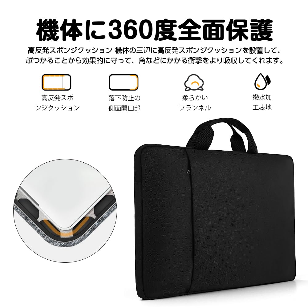 Amazon.co.jp: EVICIV 18.5インチ 19インチ モバイルモニター ケース