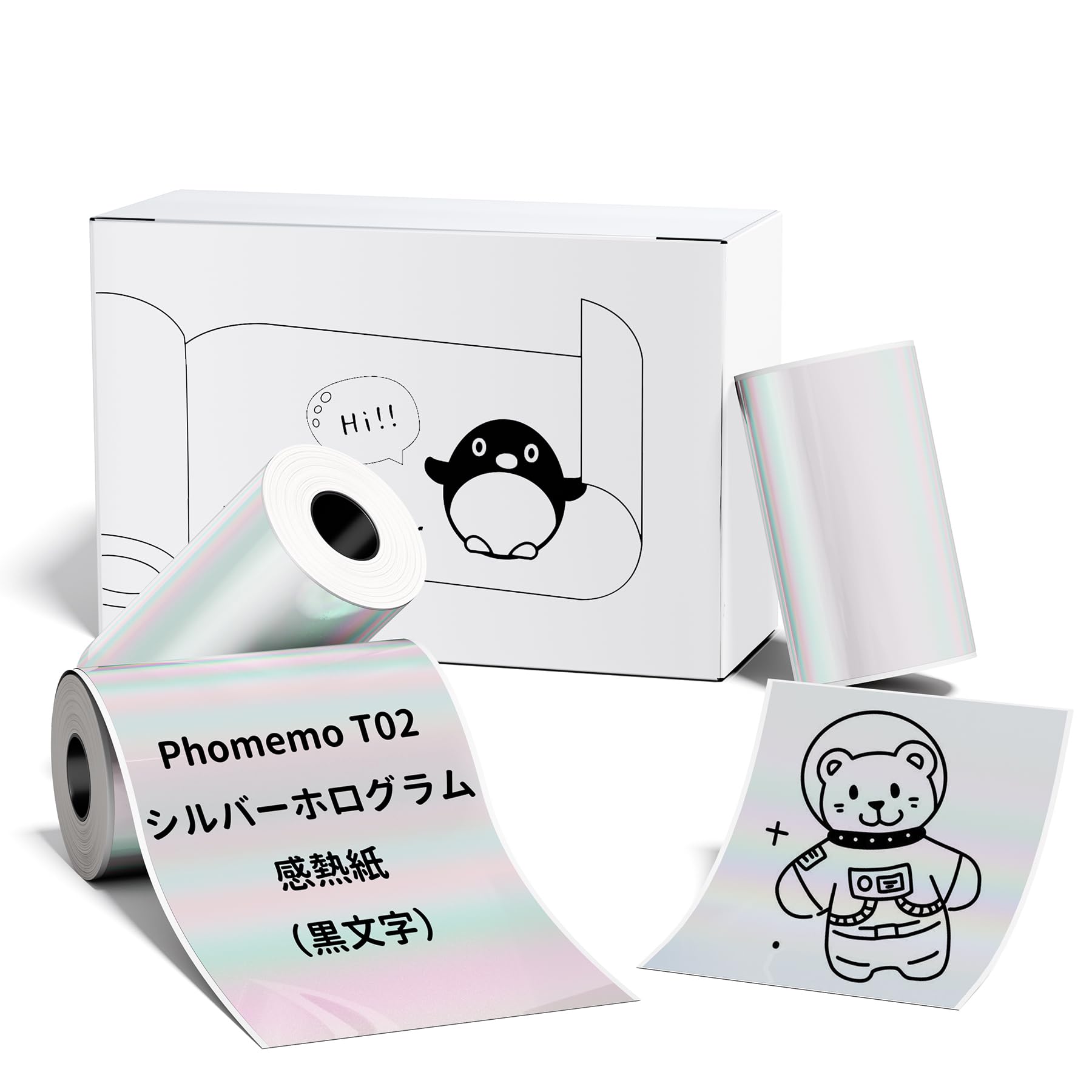 Amazon.co.jp: Phomemo T02 サーマルプリンター レーザー下地 黒文字