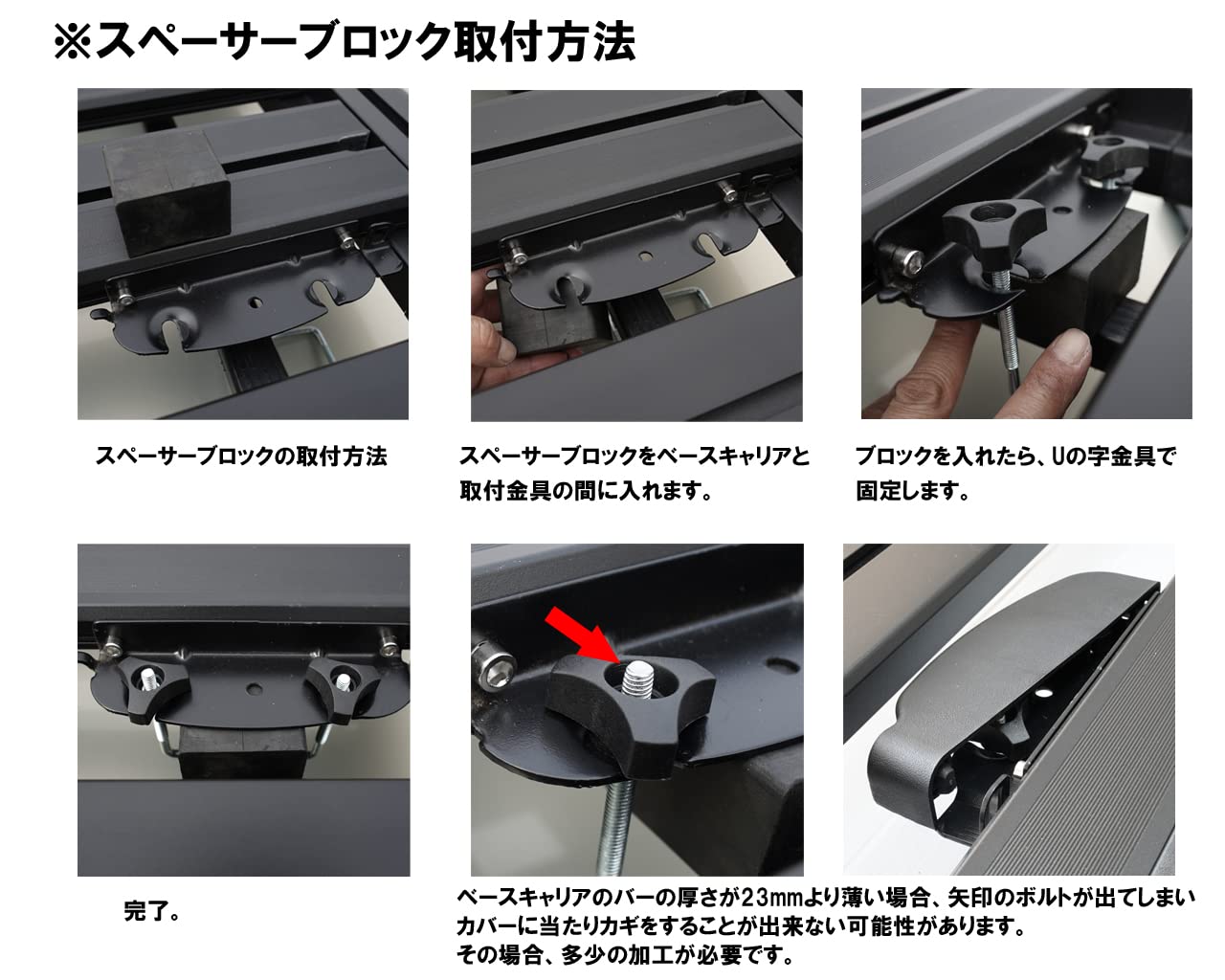 Amazon.co.jp: ツールズアイランド(Toolsisland) ルーフラック アルミ 