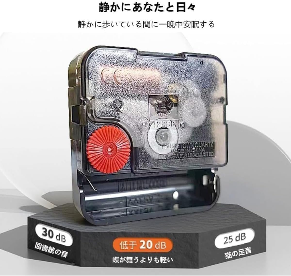 REENEW 掛け時計 壁時計 リビングLED掛け時計 両面コーナー掛け時計