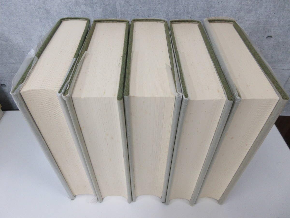 石川淳全集 筑摩書房 全19巻