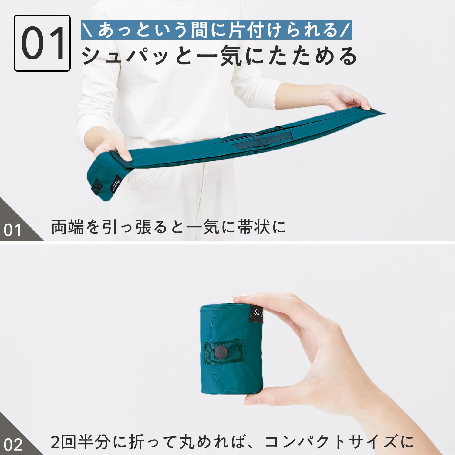 マーナ (marna) Shupatto コンパクトバッグ M (15L / ジェットブラック) シュパット エコバッグ 折りたたみ 買い物袋 (コンパクト/丈夫) S515BK - 4