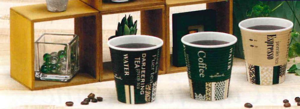 サンナップ(Sunnap) C2650EC Commercial Insulated Paper Cups, 9.2 fl oz (260 ml), 50 Pieces, Embossed Cup, Hallmark Cafe, Capacity with Graduations, 3 Colors (Gara), Made in Japan
