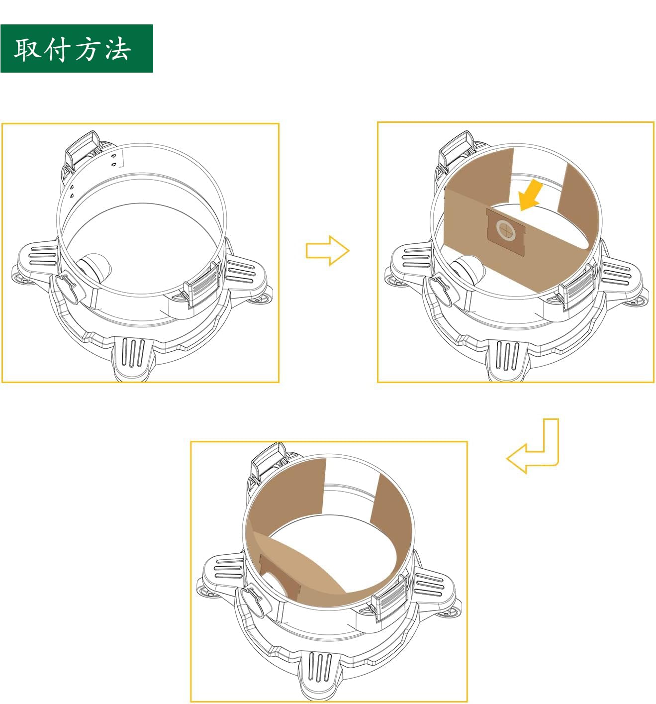 Amazon.co.jp: 集塵袋 紙パック19-3100N スタンレーとE-Value乾湿両用