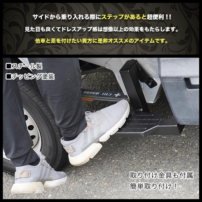 Amazon | ハイゼット トラック ジャンボ S500P S510P S500 S510 系 