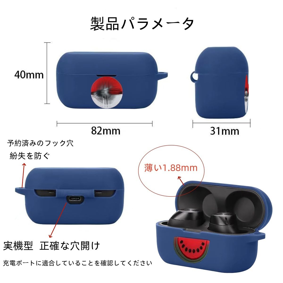 Amazon | Compatible with (Panasonic) Technics EAH AZ60M2