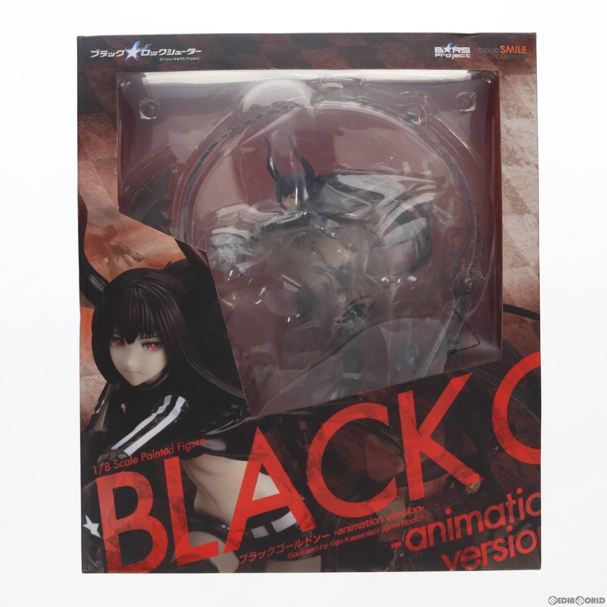 Amazon.co.jp: [FIG]ブラックゴールドソー -animation version-(アニメーションVer.) ブラックロックシューター  1/8 完成品 フィギュア グッド : ホビー