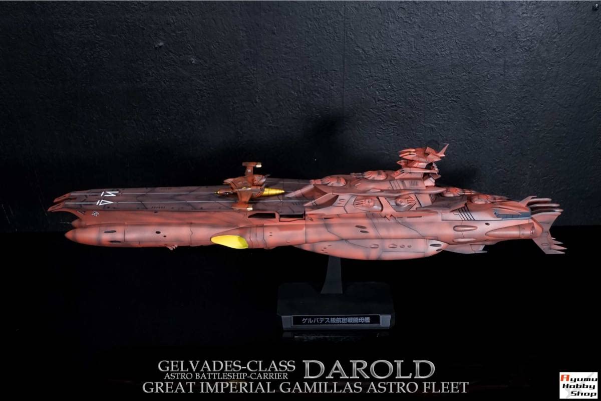 27日まで出品未開封　宇宙戦艦ヤマト2199 ゲルバデス級航宙戦闘母艦 ダロルド 宇宙戦艦ヤマト2199 ゲルバデス級航宙戦闘母艦〈ダロルド