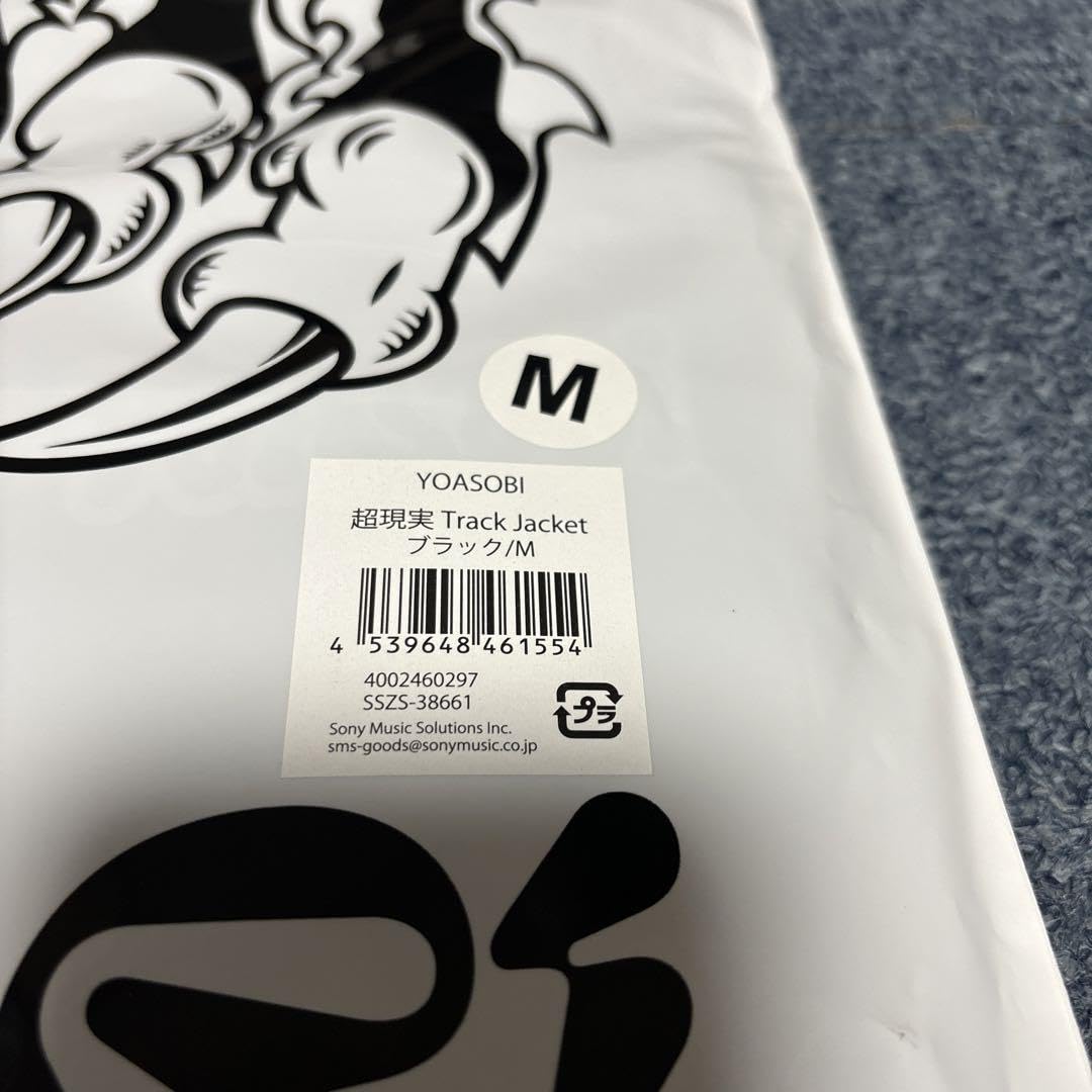 Amazon.co.jp: YOASOBI Track Jacket M : Clothing, Shoes & Jewelry