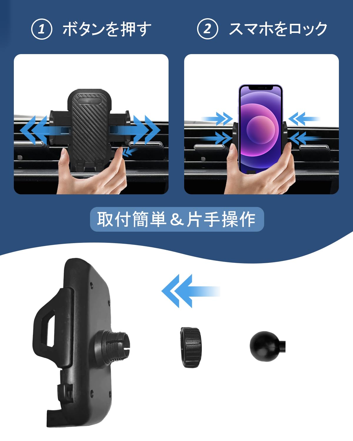【スペーシア スマホホルダー】oricarmes スズキ スペーシア スペーシアカスタム MK54S MK94S スマホホルダー 縦横向き可 取付簡単 安定感 スペーシア アクセサリー