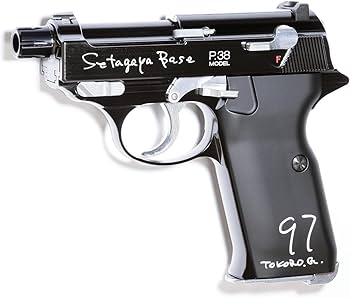 Amazon.co.jp: マルゼン ワルサーP38 世田谷ベースモデル ブローバック