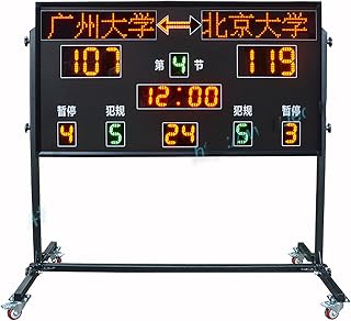 Basketball Scoreboard,Electronic Scoreboard w/Rotating Bracket,Adjustable 8-Level Brightness and Adjustable 0-199 Score,APP Setting Team Name
