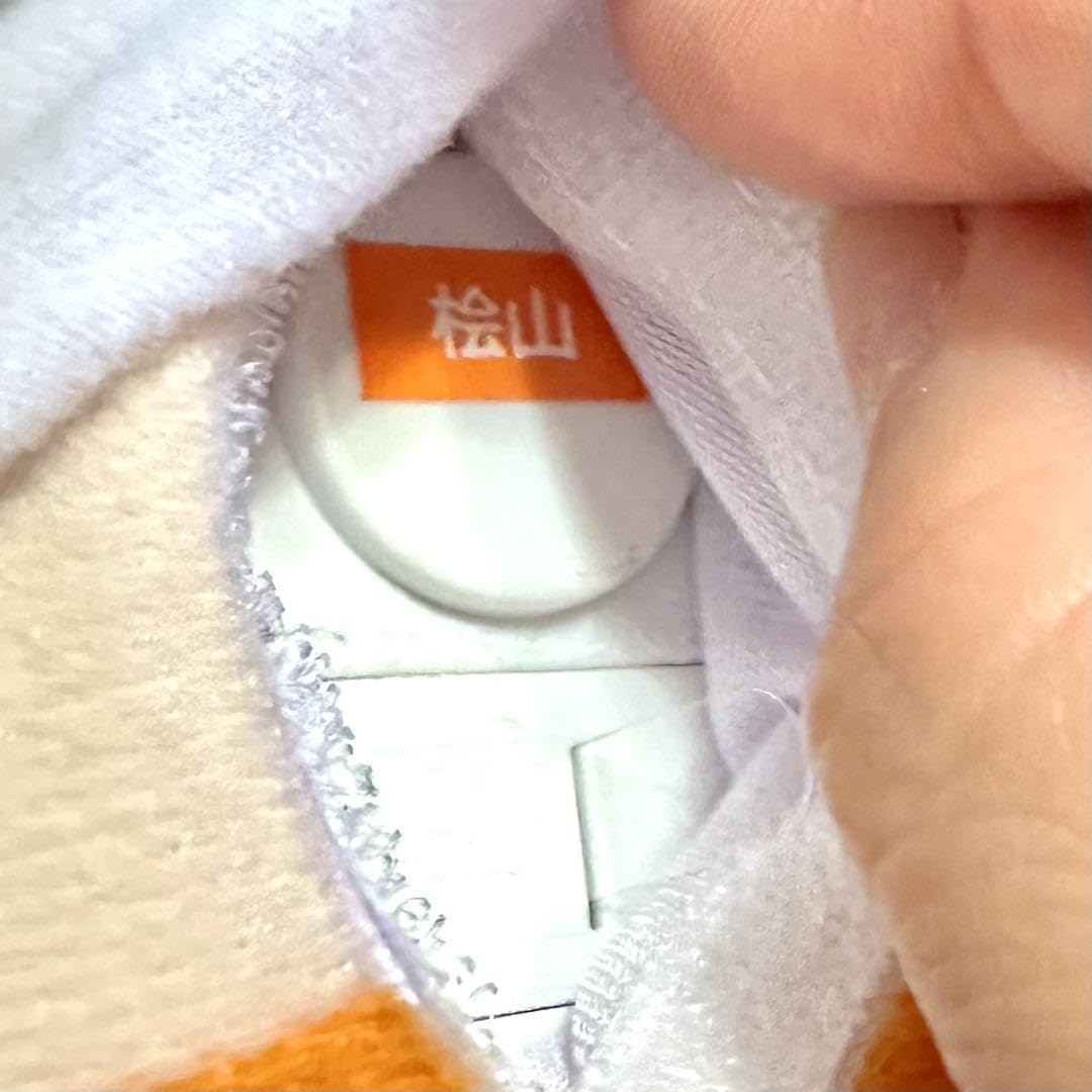 Amazon.co.jp: 君の花になる 8LOOM 桧山竜星（森愁斗）ボイス