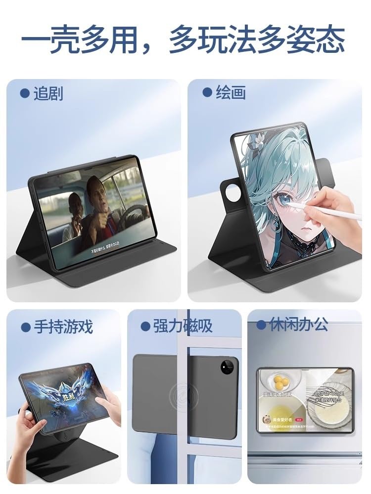 Amazon.co.jp: 対応 Lenovo Legion Y700 2025 2023 8.8インチ対応