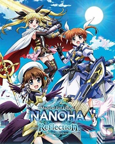 【中古】「非常に良い」魔法少女リリカルなのは Reflection（特装版） [Blu-ray] Amazon.co.jp: 【中古】 魔法少女リリカルなのは Reflection【特装版