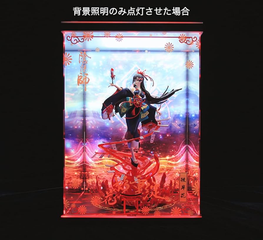 【特典】陰陽師本格幻想RPG 彼岸花 花影重綻 1/8 完成品フィギュア 限定販売】【特典】陰陽師本格幻想RPG 彼岸花 花影重綻 1/8 完成