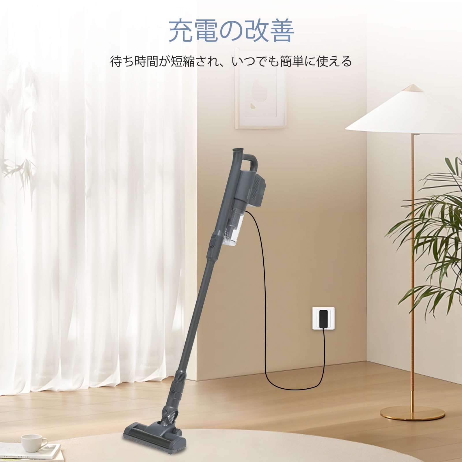 Amazon.co.jp: 22V 0.5A 掃除機充電器 対応アイリスオーヤマ(IRIS
