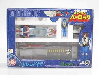 Amazon.co.jp: タカラ 宇宙海賊キャプテンハーロック ボレット1