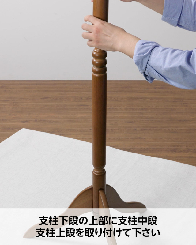 木製コートラック ダークブラウン 78318-11.jpg