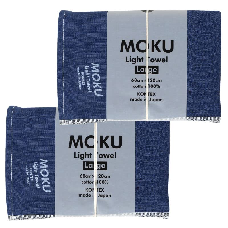 Amazon｜【コンテックス】今治タオル コンテックス MOKU Light Towel