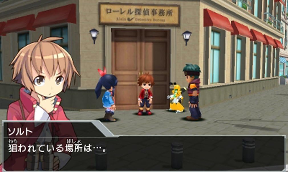 Amazon メダロット8 クワガタver 3ds ゲーム