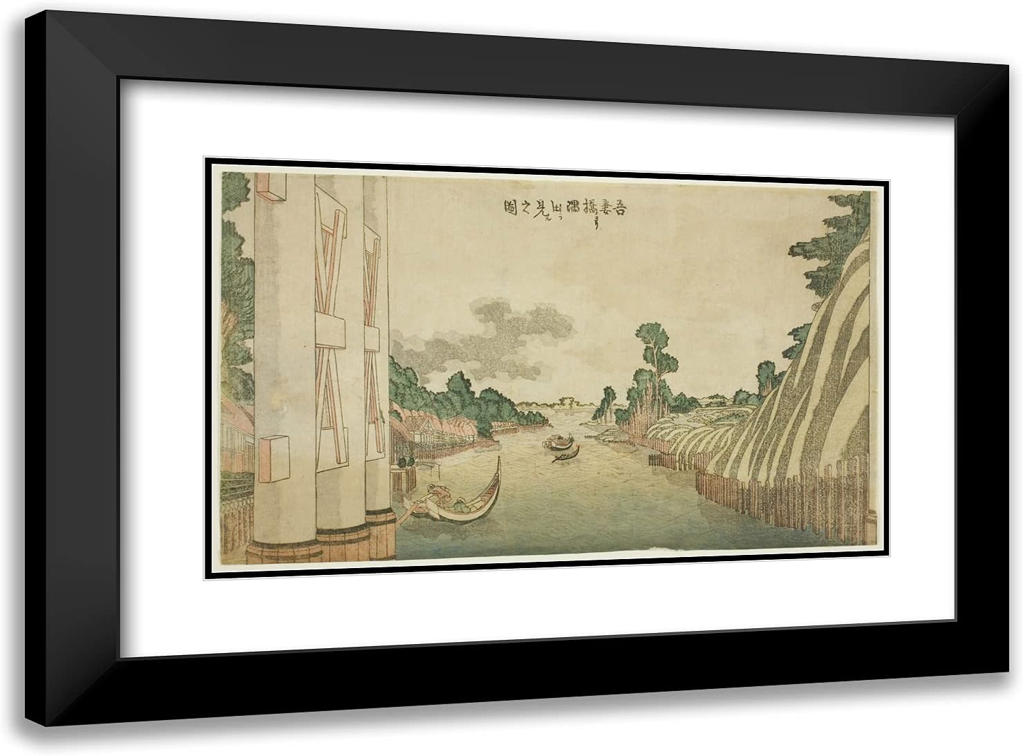 ArtDirect Katsushika Hokusai 24x18 Black Modern Framed and Double Matted Art Print Titled Sumida River seen from Azuma Bridge (Azumabashi yori Sumida wo miru no zu), from a Group of Wester
