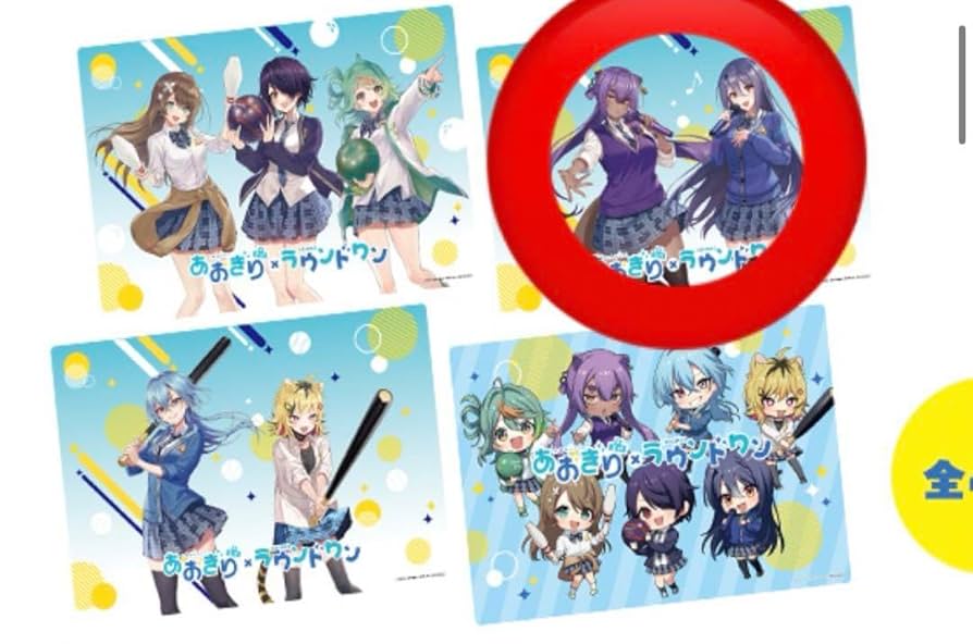 「あおぎり高校」SECカード「とびっきりのワンショット！十科むじな」 あおぎり高校」SECカード「とびっきりのワンショット！十科