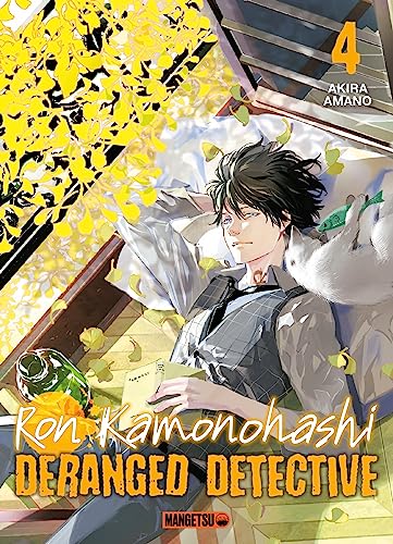 Ron Kamonohashi: Deranged Detective — Tome 4