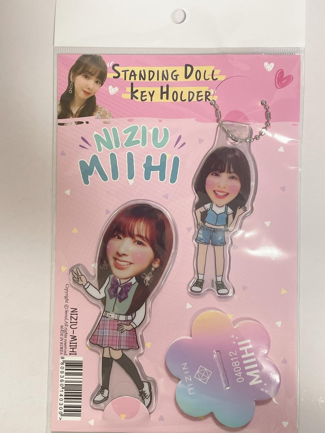 niziu ミイヒちゃんセット グッズセット ♡ NiziU ミイヒ - メルカリ
