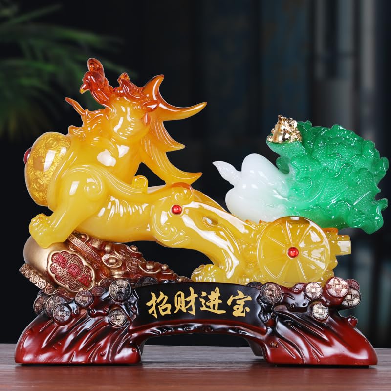 Amazon.com: Thcbme 招财貔貅玉白菜摆件店铺开业礼品开店送礼客厅