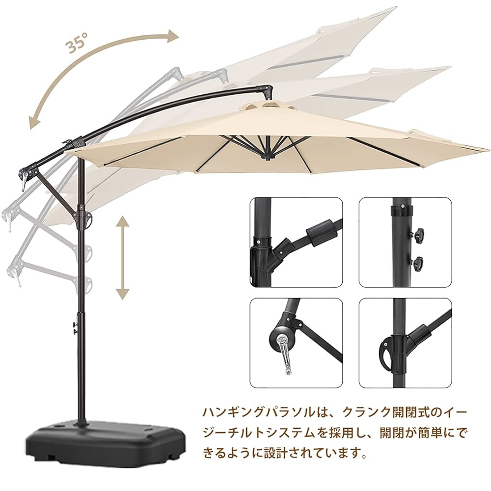 Amazon.co.jp: ViCoopZim パラソル ガーデンパラソル 大型 風に