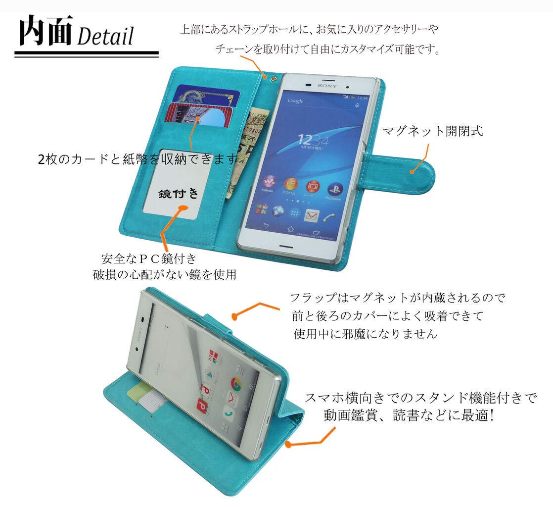 SO-R@さん　専用 Amazon.co.jp: スマ通 Xperia XZ3 (SO-01L SOV39 801SO) 対応