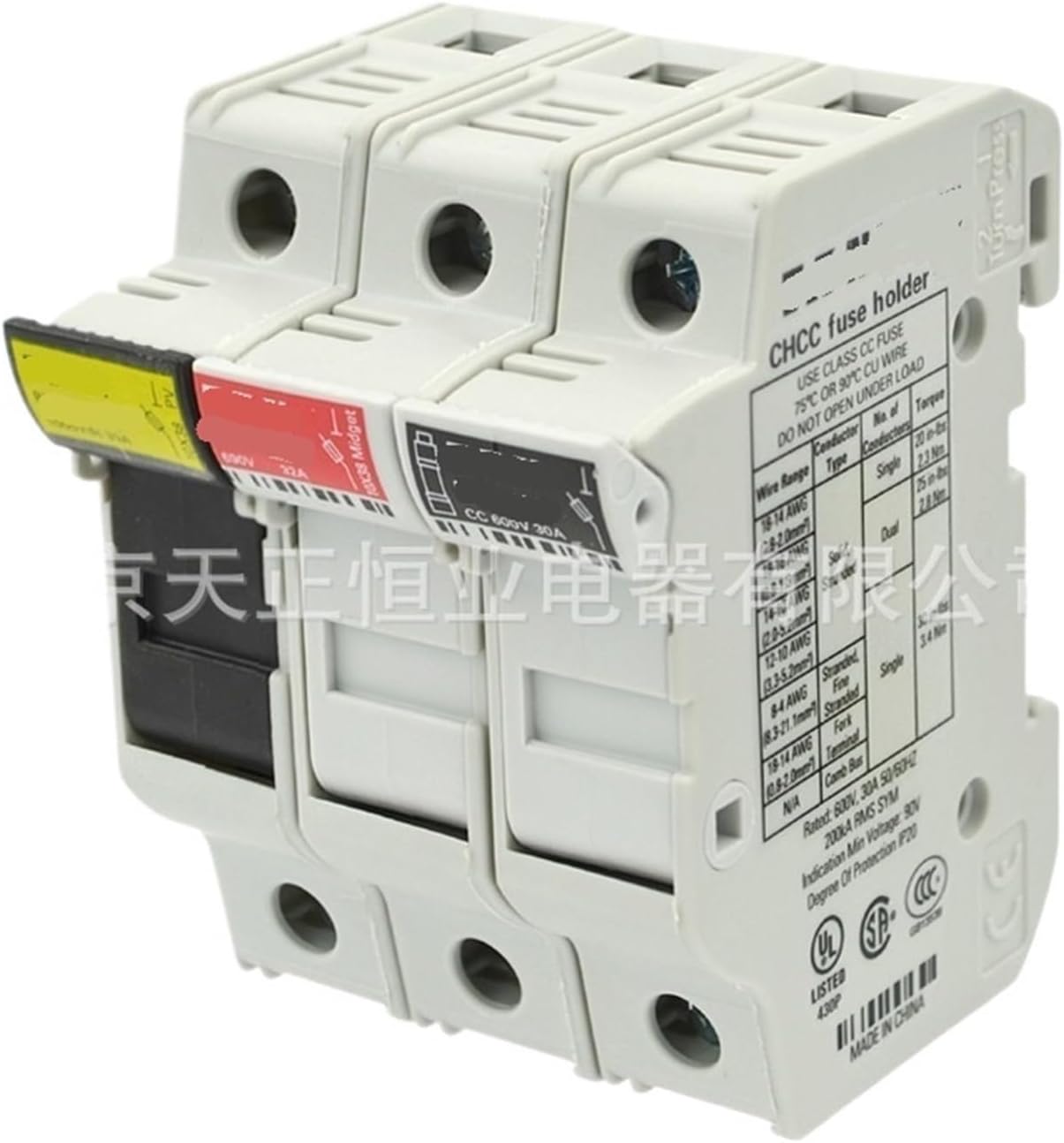Fuse holder CHPV15L85/CHPV1I/CHPV1IU/CHPV2IU fuse base (Size : CHPV1I)
