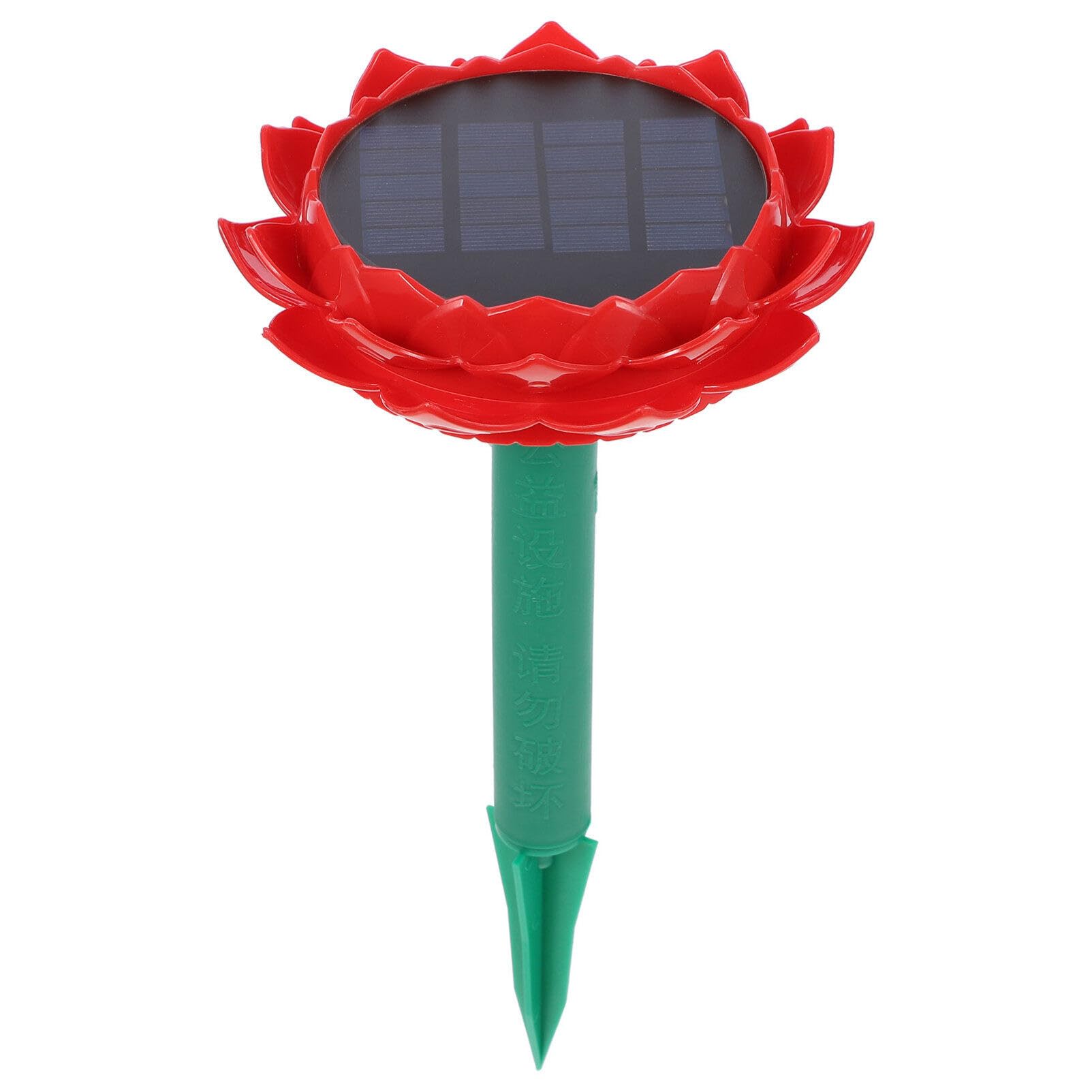 Hemoton Flower Speaker Solar-Powered Music Box Waterproof Solar Outdoor Speaker for Yard