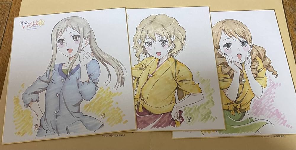 Amazon.co.jp: 劇場版 花咲くいろは 入場特典 色紙 松前緒花