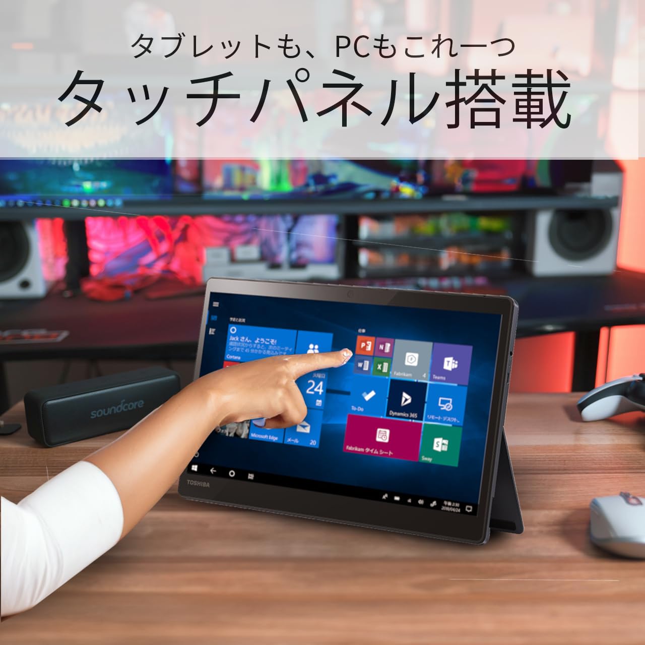 Amazon.co.jp: Toshiba dynabook D83 13.3-inch FHD (1920 x 1080